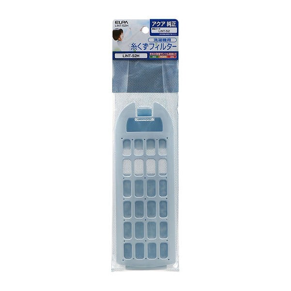 ELPA エルパ 糸くずフィルター AQUA アクア洗濯機用 LINT-52H