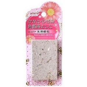 アイセン エスケア 天然軽石 | タオル用品 | ニシムタ ネットショップ