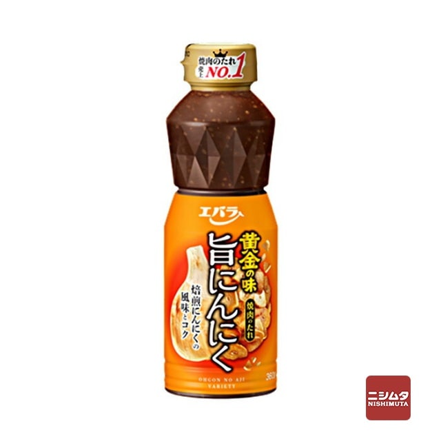 エバラ 黄金の味 旨にんにく 360g 