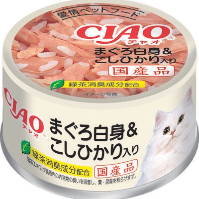 96缶 いなば CIAO チャオ 缶 猫 まぐろ白身＆こしひかり入り いなば CIAO チャオ ホワイティ まぐろ白身＆こしひかり入り 85g
