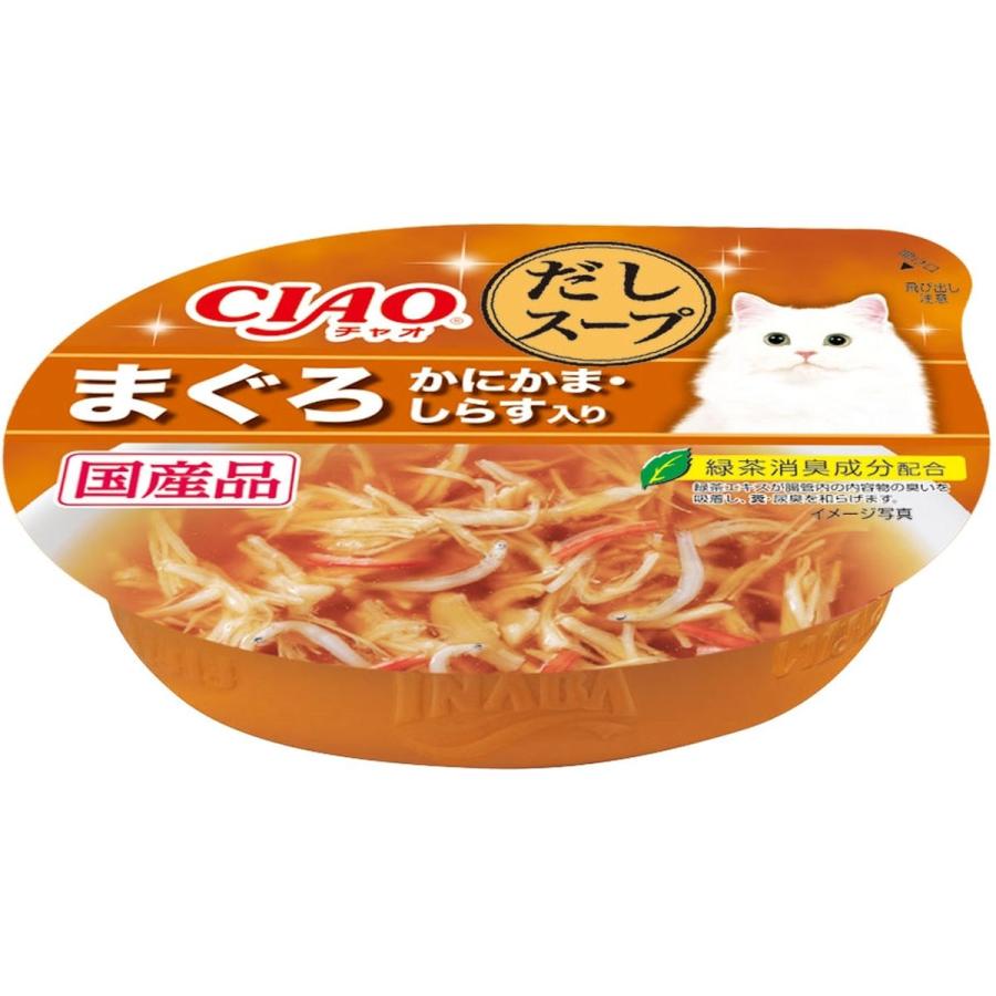 いなば　CIAO　チャオ　このままだしスープ　まぐろ　かにかま・しらす入り　60g