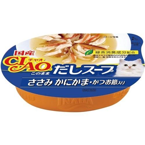 いなば　CIAO　チャオ　このままだしスープ　ささみ　かにかま・かつお節入り　60g
