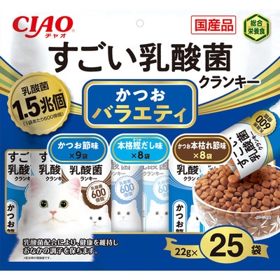 いなば　ペットフード　CIAO　すごい乳酸菌クランキー　かつおバラエティ　22g×25袋入