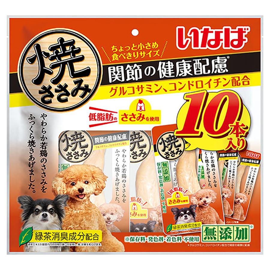 いなば 焼ささみ 犬 関節の健康配慮 10本入り | 素材系 | ニシムタ