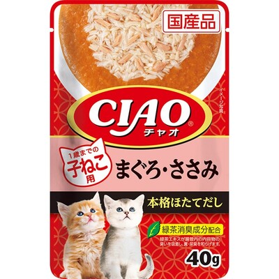 いなば　CIAO　パウチ　1歳　まぐろ　ささみ