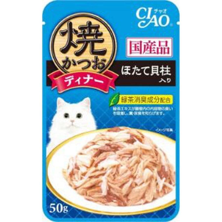 いなば　CIAO　チャオ　焼かつおディナー　ほたて貝柱入り　50g