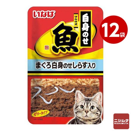2個相当✨J C セ ド ナ リ ペ ー ル パウチ60枚 COCOちゃん レンジパック 2個セット（保存容器・ストッカー