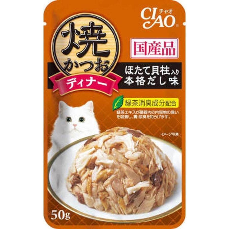 いなば　CIAO　チャオ　焼かつおディナー　ほたて貝柱入り　本格だし味　50g