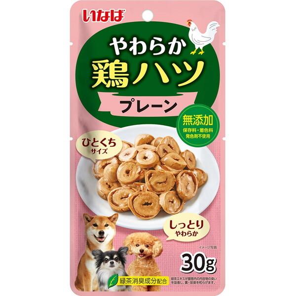 【ネコポス対応】いなば やわらか 鶏ハツ プレーン 30g