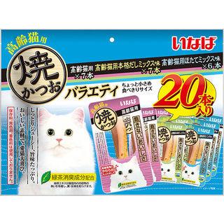 いなば 焼かつお 高齢猫用バラエティ 20本入り | 魚 乾物系 | ニシムタ