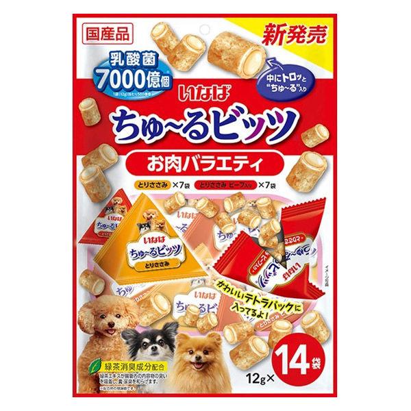 いなば ちゅ〜るビッツ お肉バラエティ 12g×14袋