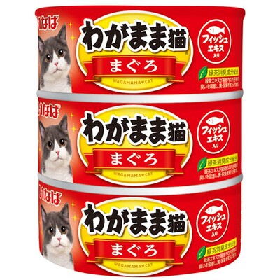 いなば　猫缶　キャットフード　わがまま猫　まぐろ　140g×3缶