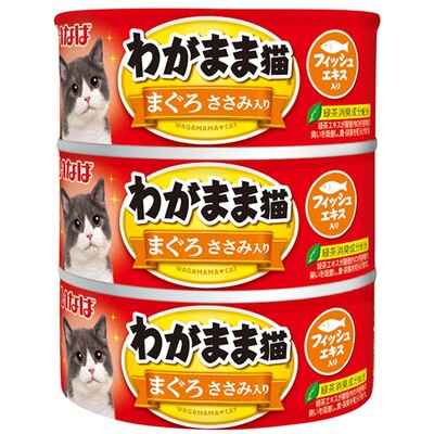 いなば　猫缶　キャットフード　わがまま猫　まぐろ　ささみ入り　140g×3缶
