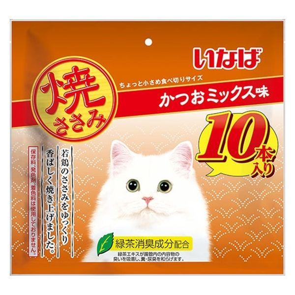 いなば　焼ささみ　10本入り　かつおミックス味