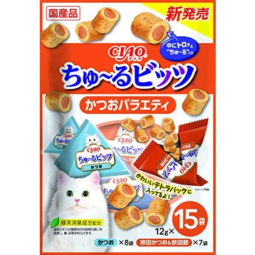 いなば　CIAO　チャオ　ちゅ〜るビッツ　かつおバラエティ　猫　15個アソート
