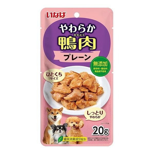 【ネコポス対応】いなば ペットフード やわらか鴨肉プレーン 20g