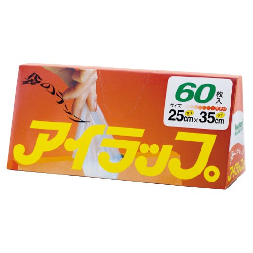 岩谷マテリアル アイラップ 60枚入り | 台所消耗 | ニシムタ ネット
