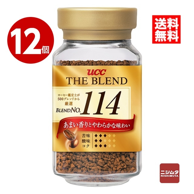 UCC　ザ・ブレンド　114　瓶　90g×12個【送料無料】