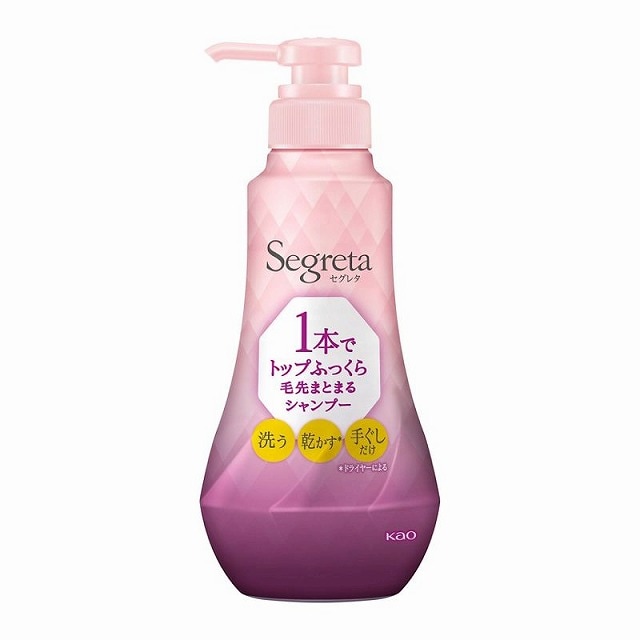 セグレタ　1本でトップふっくら毛先まとまるシャンプー　本体　360ｍｌ