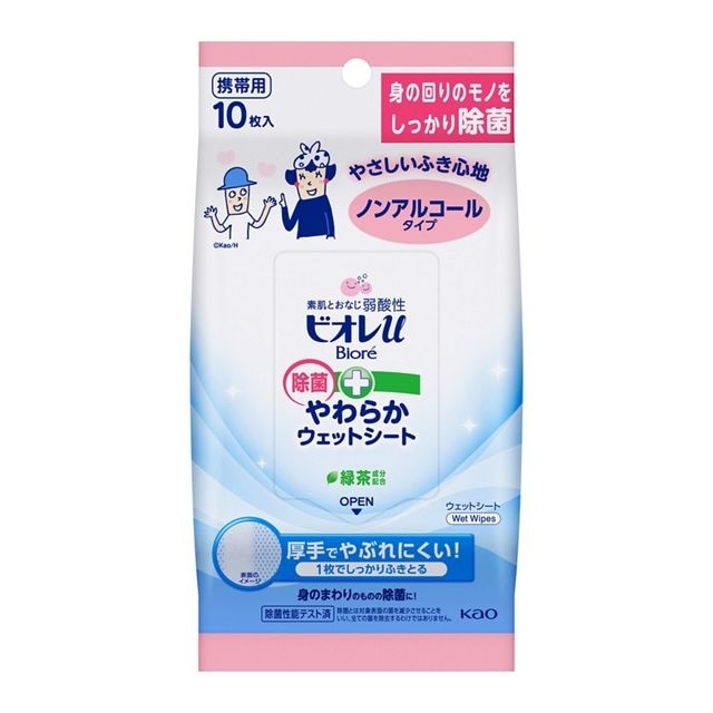 花王  ビオレu 除菌やわらかウェットシート ノンアルコールタイプ(10枚入)