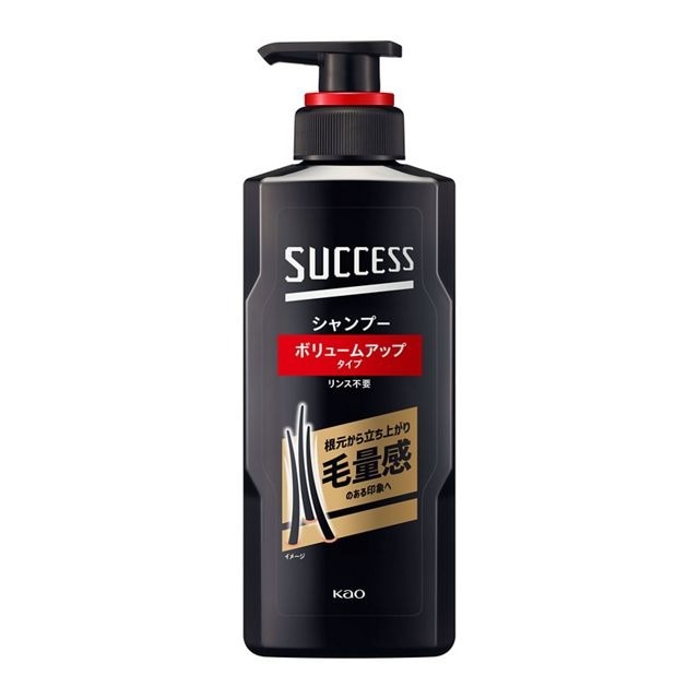 花王　サクセス　シャンプー　ボリュームアップタイプ　本体　350ｍｌ