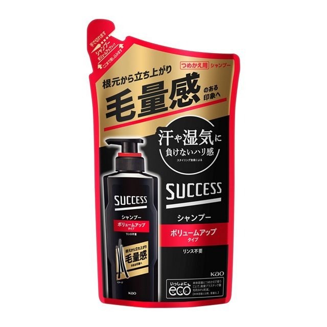 花王 サクセス シャンプー ボリュームアップタイプ つめかえ用 280ml