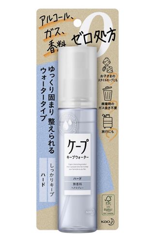 花王　ケープ　キープウォーター　ハード　100ｍｌ