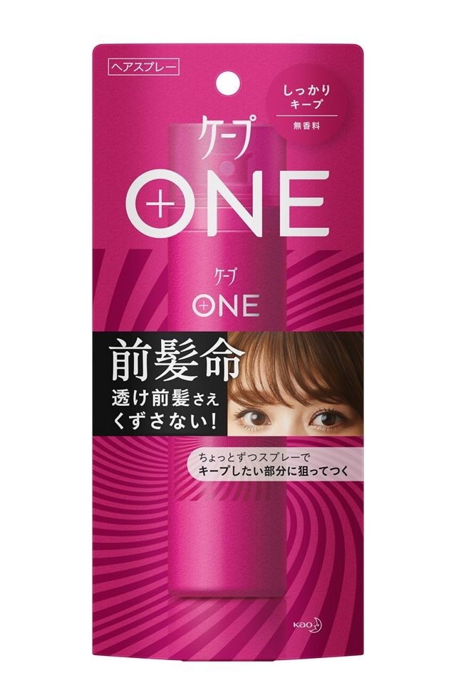 花王　ケープ　ワン　しっかりキープ　無香料　80ｇ