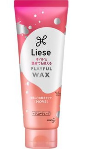 花王　リーゼ　プレイフルワックス　弾ませムーブ　70ｇ