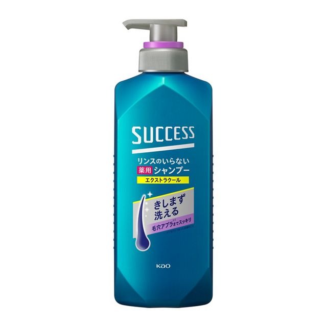 花王 サクセス リンスのいらない薬用シャンプー スムースウォシュ