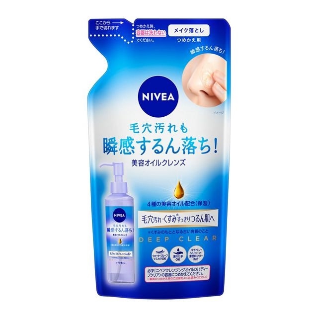 花王 ニベア クレンジングオイル ディープクリア 詰め替え 170ml