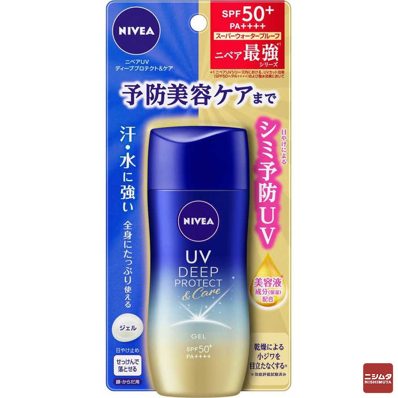 花王 ニベア UV ディープ プロテクト＆ケア ジェル 80g 50+50+UV UVカット 日焼け止め
