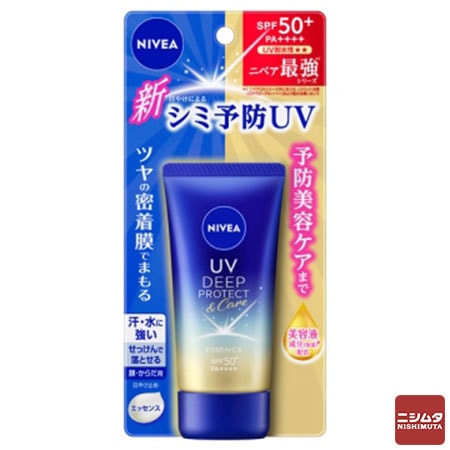 花王 ニベアUV ディープ プロテクト＆ケア エッセンス 50g SPF50+ 日焼け止め UV