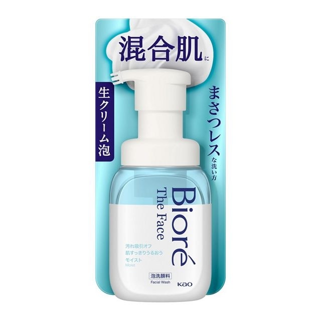 花王 ビオレ ザフェイス 泡洗顔料 モイスト 本体 200ml | 洗顔フォーム