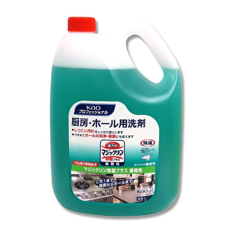 マジックリン　除菌プラス　業務用　4．5Ｌ