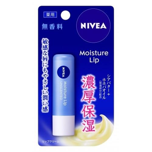 【ネコポス対応】【医薬部外品】花王 ニベア リップケア 無香料 3.9g