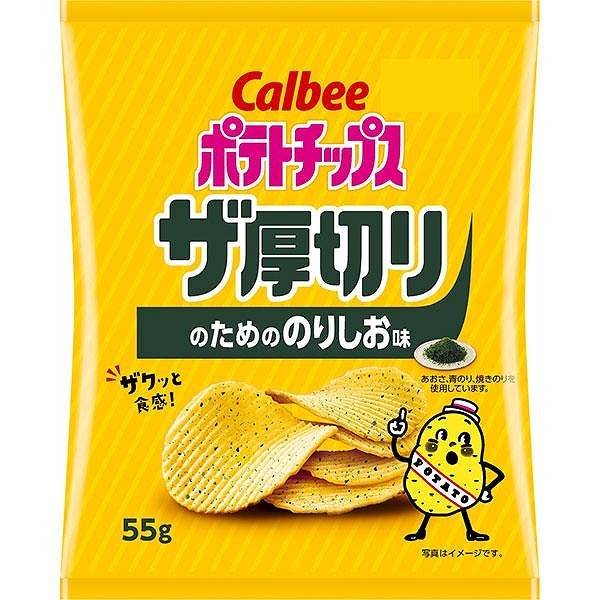 カルビー ポテトチップスザ厚切りのためののりしお味 55g