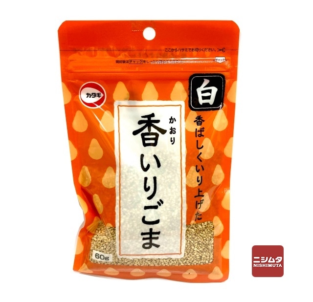 カタギ　香いりごま　白　60g
