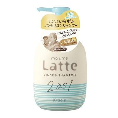 マー＆ミー Latte リンスインシャンプー ポンプ 490ml