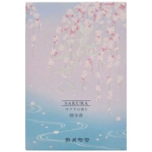 カメヤマ 花ふぜい桜 煙少香 徳用大型