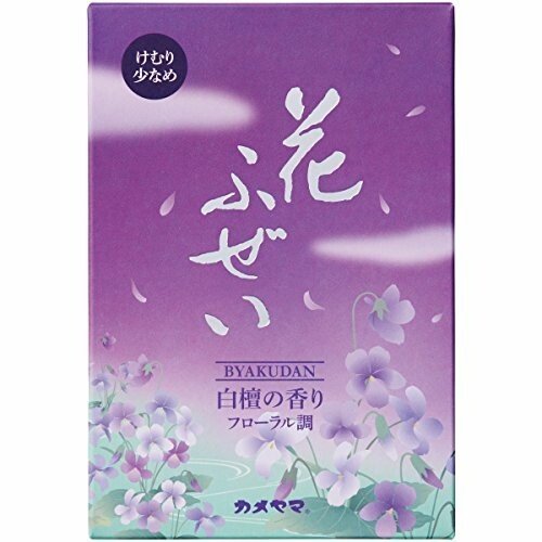 専用商品です❗️他の方は購入できません￼アンドラブ❗️カメリアモチーフLLホワイト カメヤマ 花ふぜい 紫 煙少香 徳用大型 | 線香（バラ） | ニシムタ