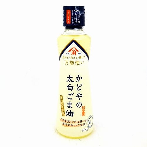 かどや製油 かどやの太白ごま油 300g 調味料 胡麻油 | 食用油