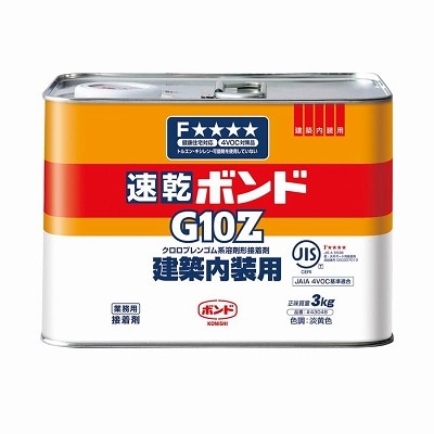 コニシ ボンドG10 3kg | 接着剤 | ニシムタ ネットショップ