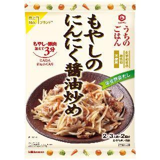 キッコーマン　うちのごはん　もやしのにんにく醤油炒め　90ｇ