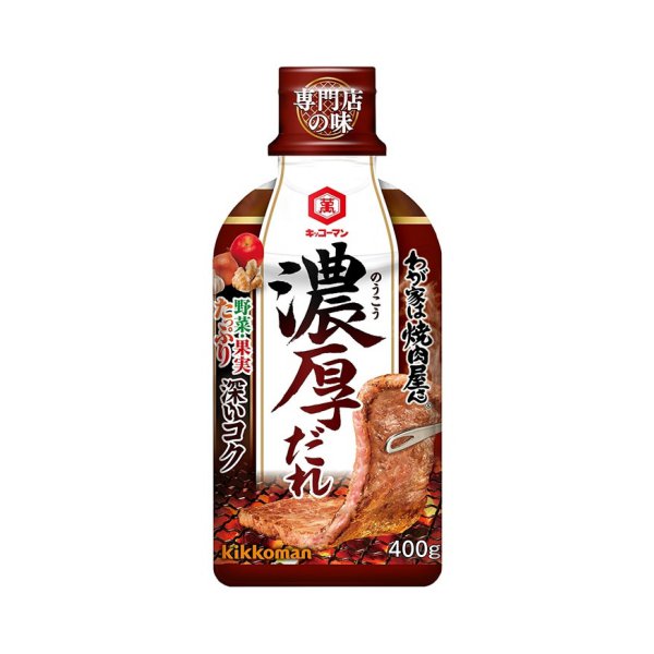 キッコーマン  わが家は焼肉屋さん濃厚だれ 400g