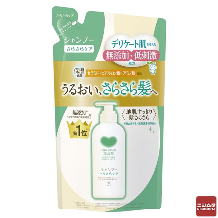 牛乳石鹸 カウブランド 無添加シャンプー さらさら 詰替用 360ml