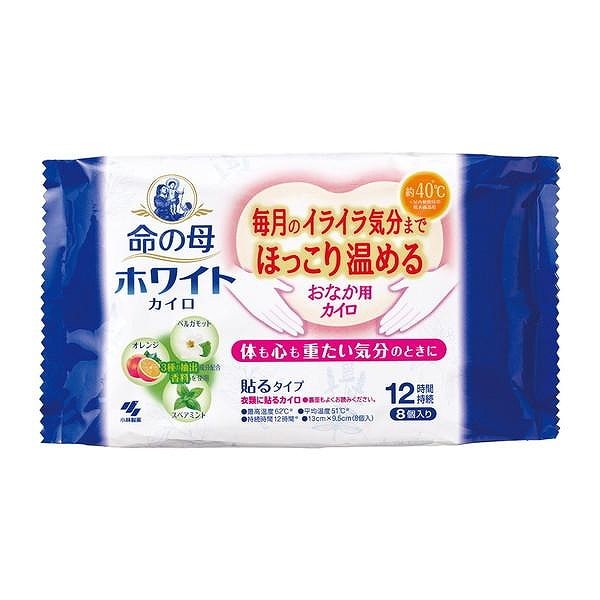 小林製薬 命の母ホワイト カイロ（貼るタイプ）8個