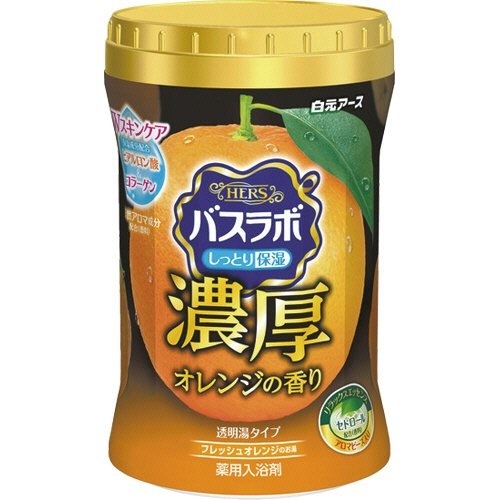 【医薬部外品】 白元アース　HERS  バスラボ  ボトル濃厚オレンジの香り 600g