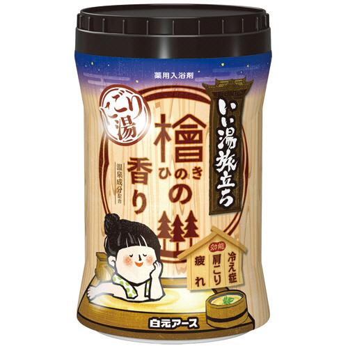 【医薬部外品】白元アース いい湯旅立ち ボトル にごり湯檜の香り 600ｇ