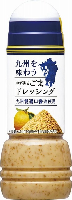 キューピー 九州を味わう ゆず香るごまドレッシング 300ml 調味料